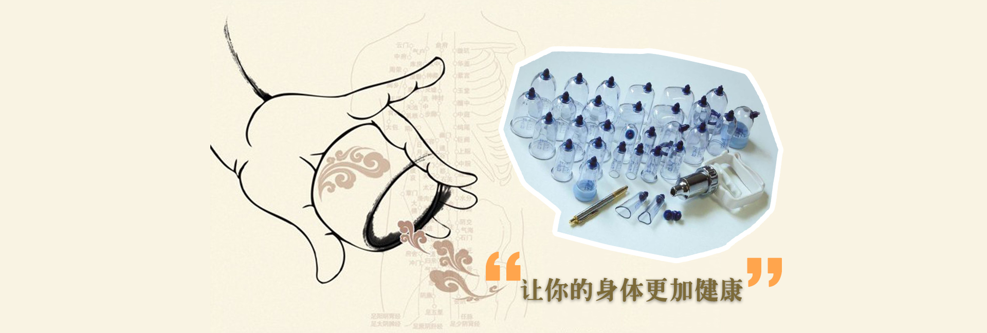 哈尔滨假肢厂:大杨假肢_哈尔滨市大杨假肢_3D打印、3D扫描脊柱侧弯支具-黑龙江假肢_哈尔滨假肢_哈尔滨假肢公司（矫形器.脊柱侧弯）