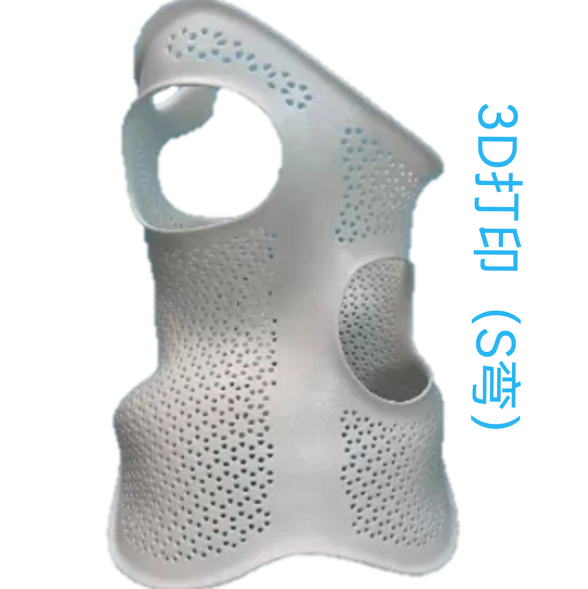 脊柱侧弯支具市场价格调研